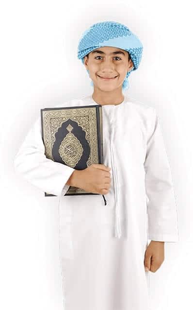 learn quran for kids